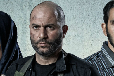 Fauda season 3 Netflix